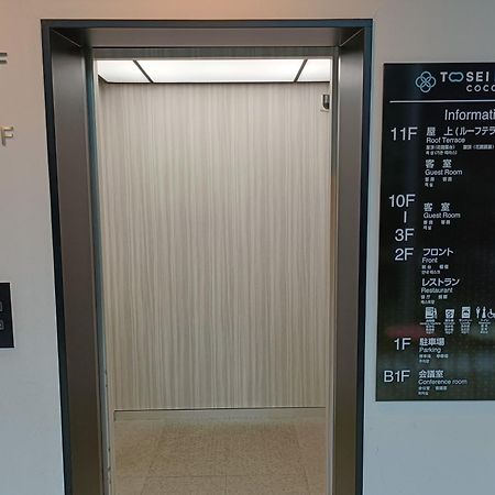 Tosei Hotel Cocone Ueno Tokyo Exterior photo